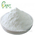 99% Inositol USP Food Grade CAS 87-89-8 ITPP MYO-Inositol